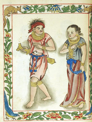 Figure 4: Visayan princely couple (Boxer Codex: 25v).